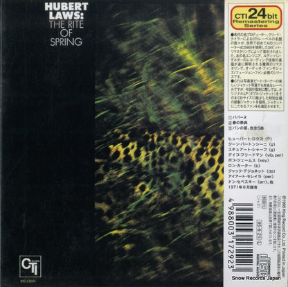 KICJ9004 back cover