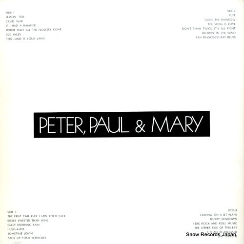 P-4635W back cover