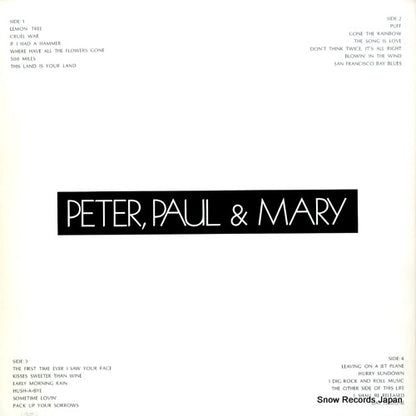 P-4635W back cover