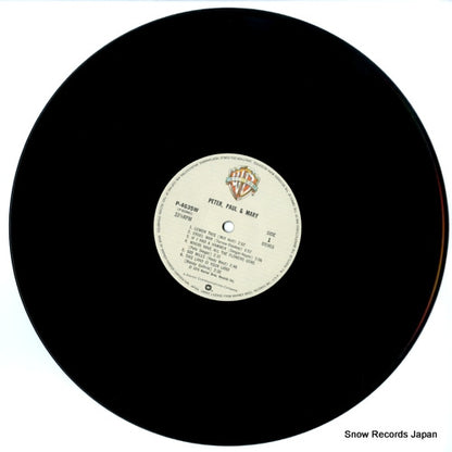 P-4635W disc