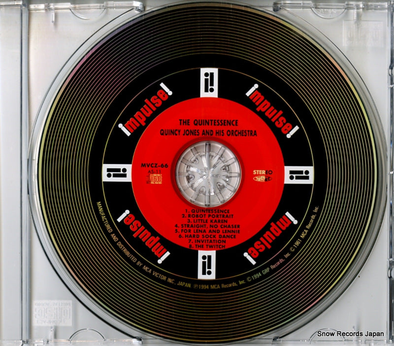 MVCZ-66 disc