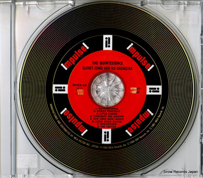 MVCZ-66 disc