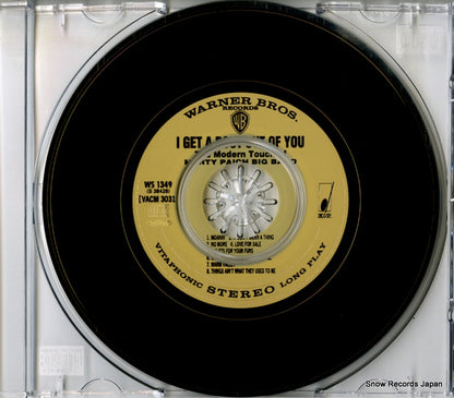 VACM-3031 disc