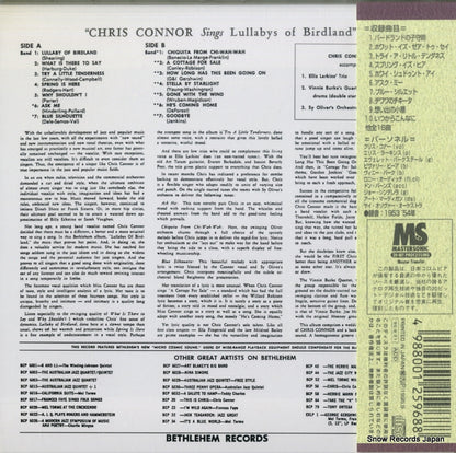 COCY-78661 back cover
