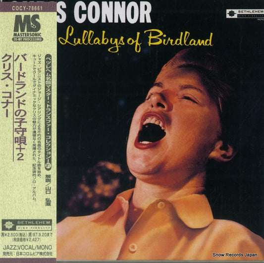 COCY-78661 front cover