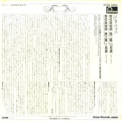 FG-206 back cover