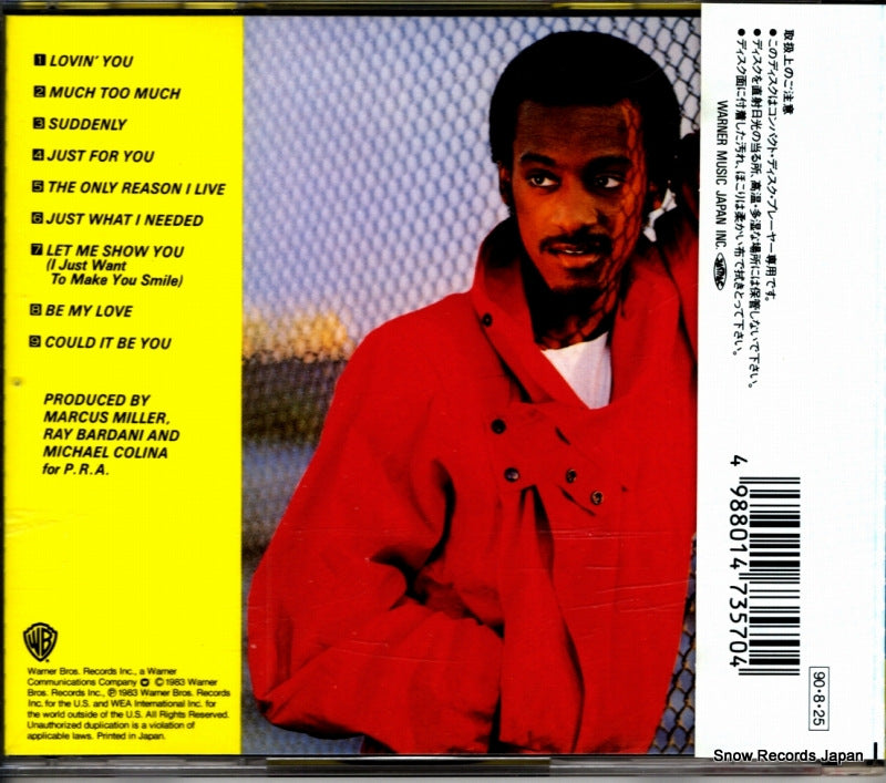 WPCP-3570 back cover