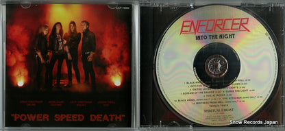 IUCP-16084 disc