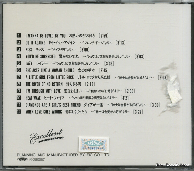 EX-006 back cover