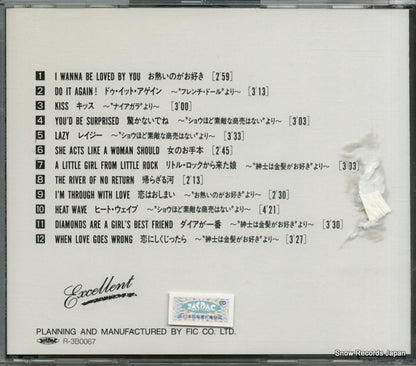 EX-006 back cover