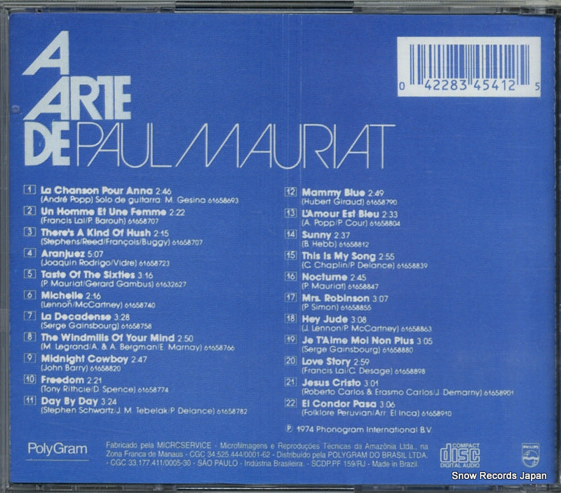 834541-2 back cover