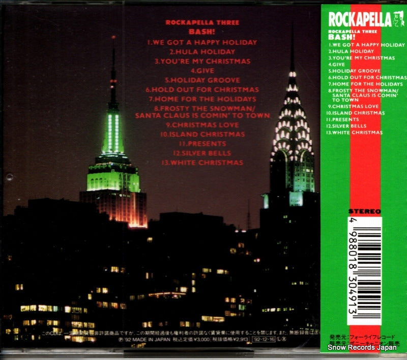 FLCF-30171 back cover