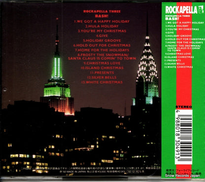 FLCF-30171 back cover