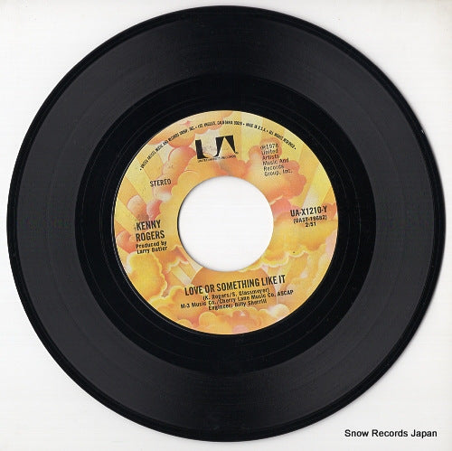 UA-X1210-Y disc