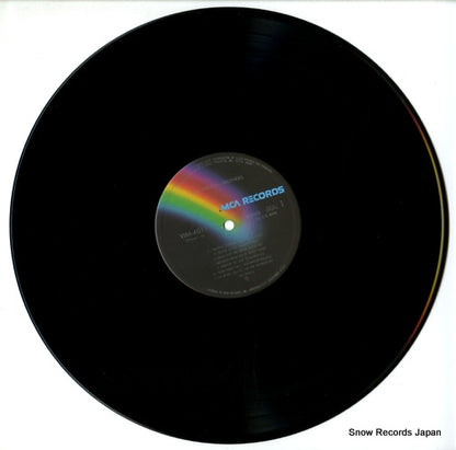 VIM-4011 disc