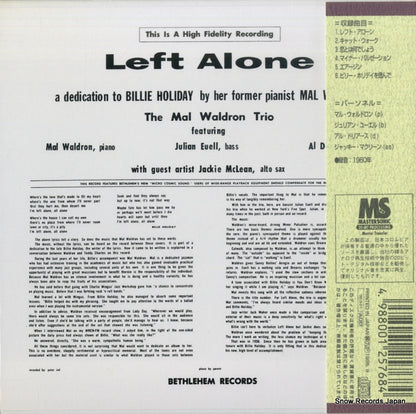 COCY-78641 back cover