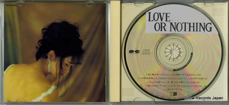 PCCA-00649 disc