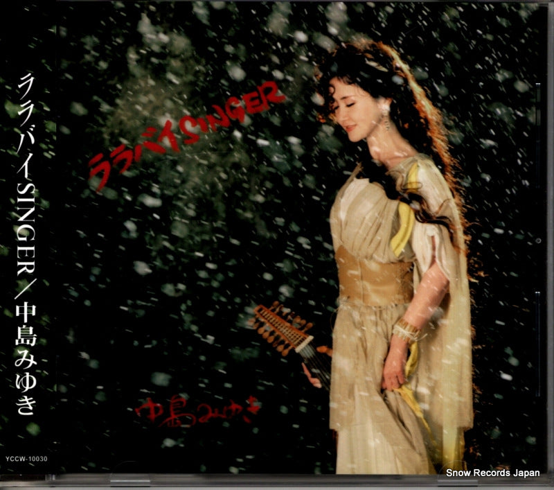YCCW-10030 front cover