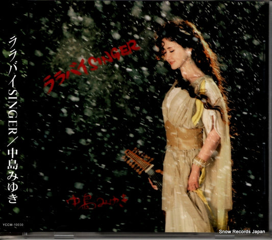 YCCW-10030 front cover
