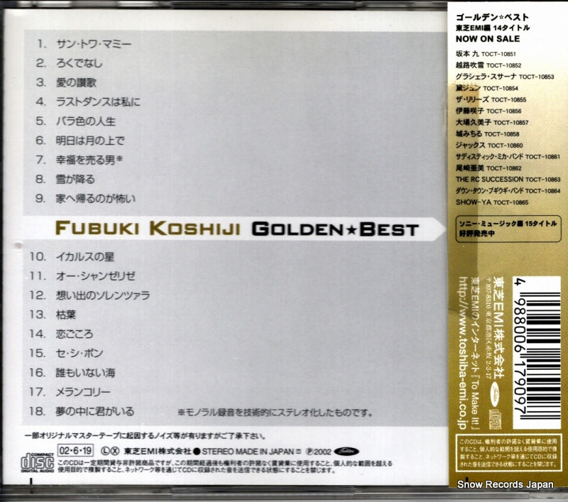 TOCT-10852 back cover