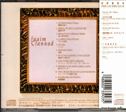 VICP-5769 back cover