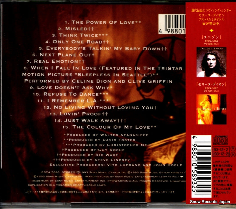ESCA5893 back cover
