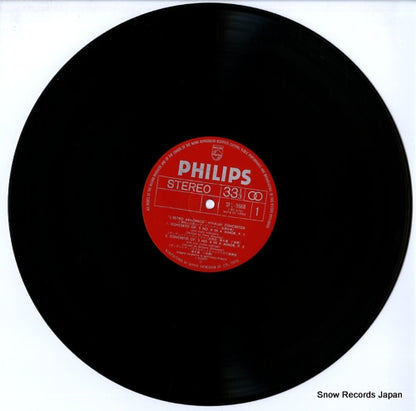 SFL-9668 disc