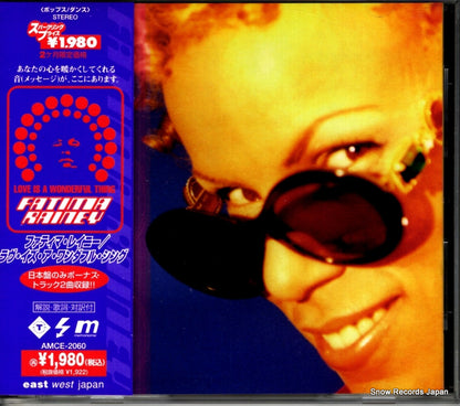 AMCE-2060 front cover