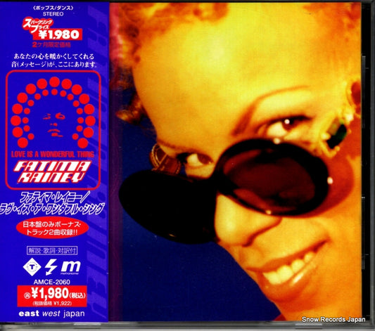 AMCE-2060 front cover