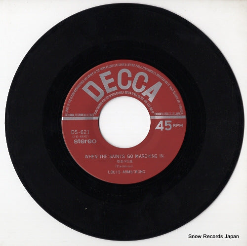 DS-621 disc