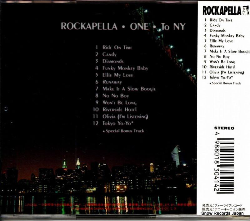 FLCF-30136 back cover