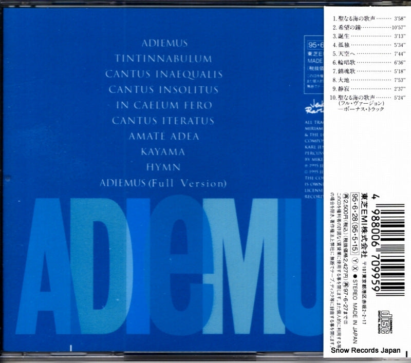 VJCP-25180 back cover