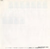 MV-2803 back cover