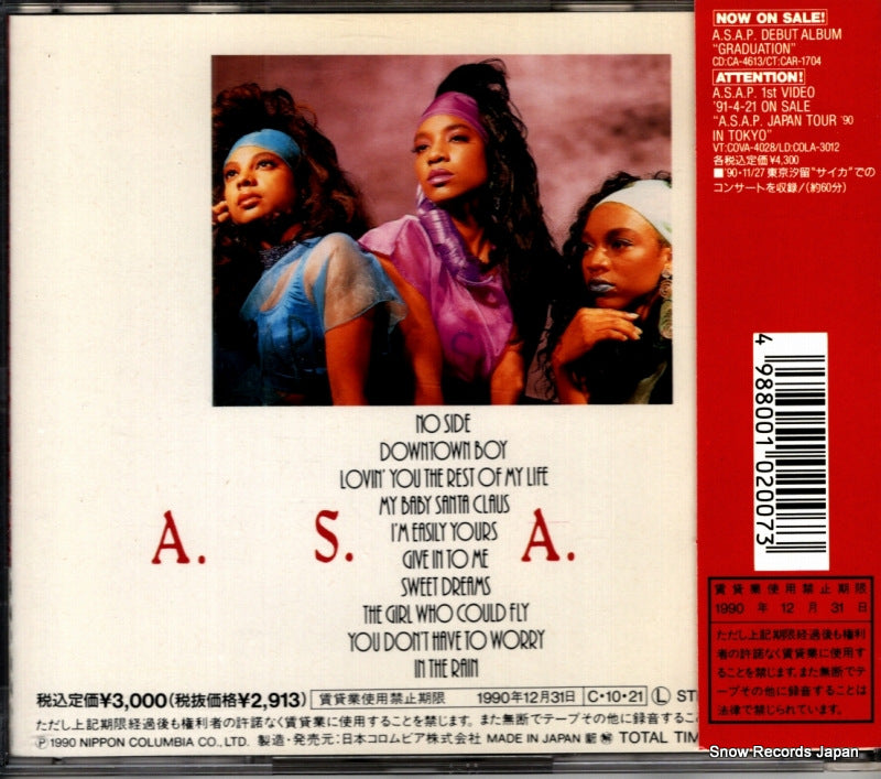 COCA-6899 back cover