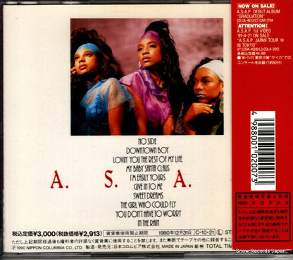 COCA-6899 back cover