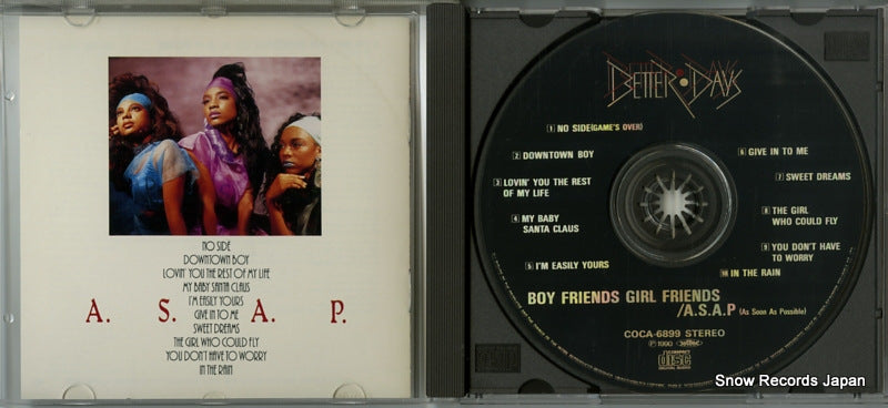 COCA-6899 disc