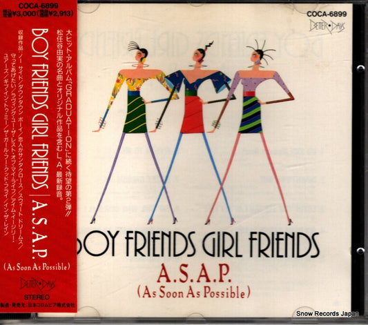 COCA-6899 front cover