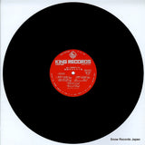 SKK876 disc