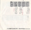 TP-17448 back cover