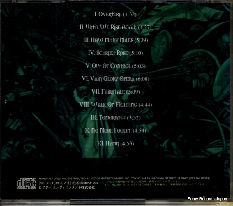 VICP-60316 back cover