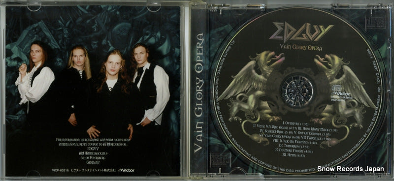 VICP-60316 disc