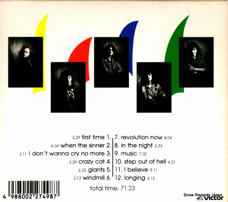 VICP-8103 back cover