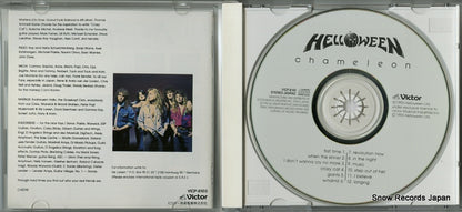 VICP-8103 disc