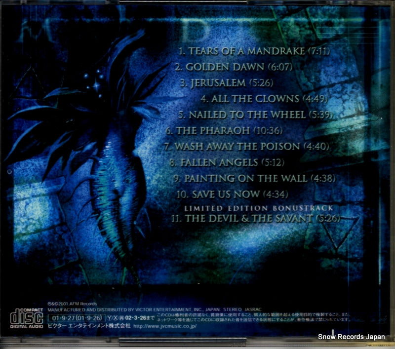 VICP-61554 back cover