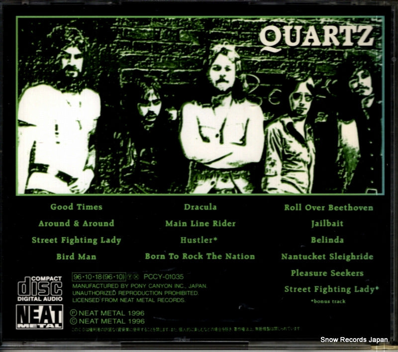 PCCY-01035 back cover