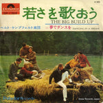 DP-1368 front cover