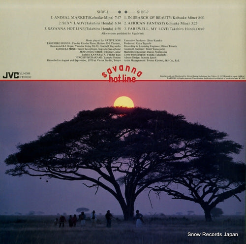 VIJ-6309 back cover