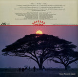 VIJ-6309 back cover