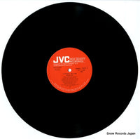 VIJ-6309 disc