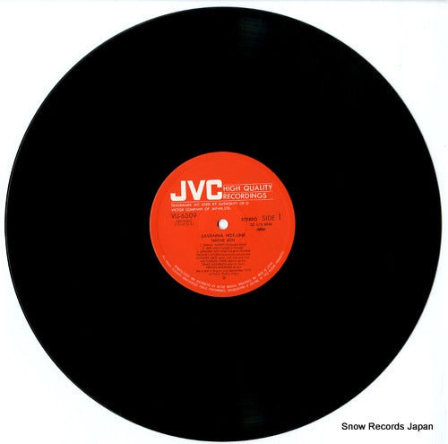 VIJ-6309 disc